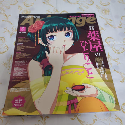 Animeage 2024.2, spoon2Di vol.102 and others