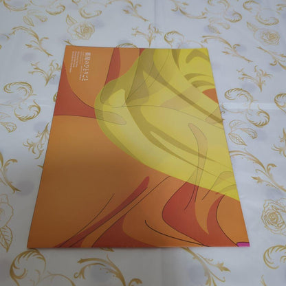 Animeage 2024.2, spoon2Di vol.102 and others