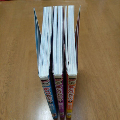 Little Butcher 1-3 Volume Set