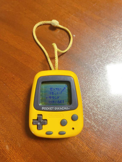Nintendo Handheld Game Pocket Pikachu Pocket Monsters Vintage Rare