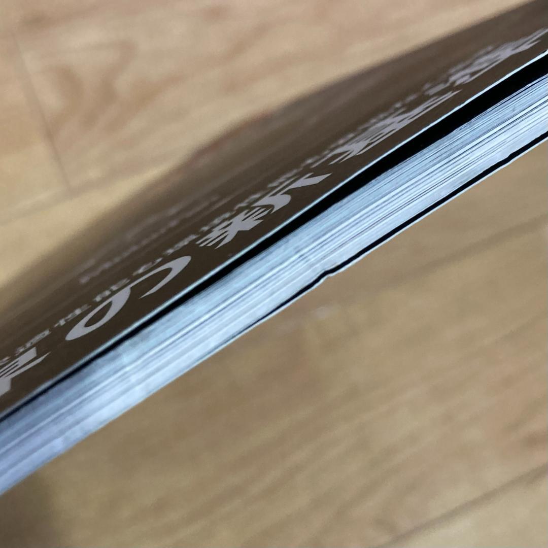 Mercedes-Benz C-Class Complete Guide