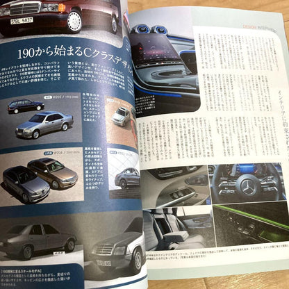 Mercedes-Benz C-Class Complete Guide