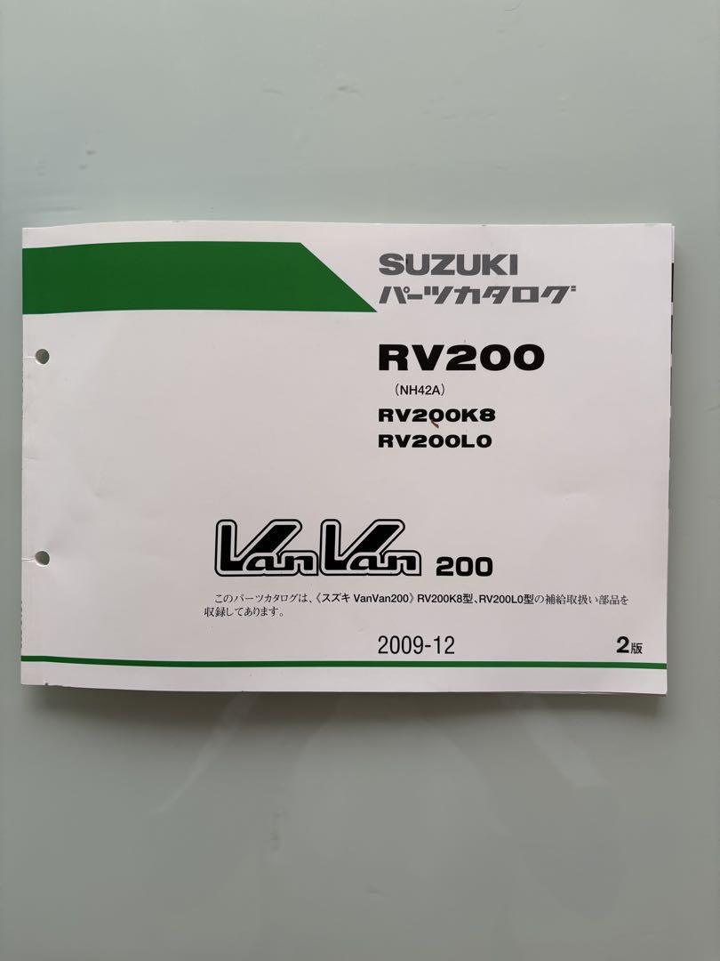 Suzuki VanVan200 / RV200 Parts Catalog