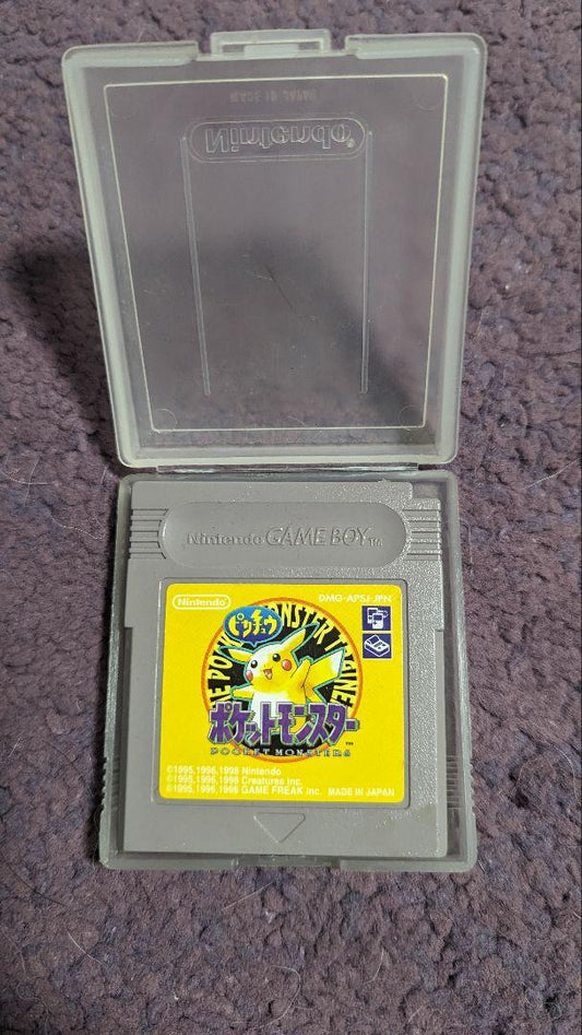 Pokémon Pikachu Edition Game Boy Software