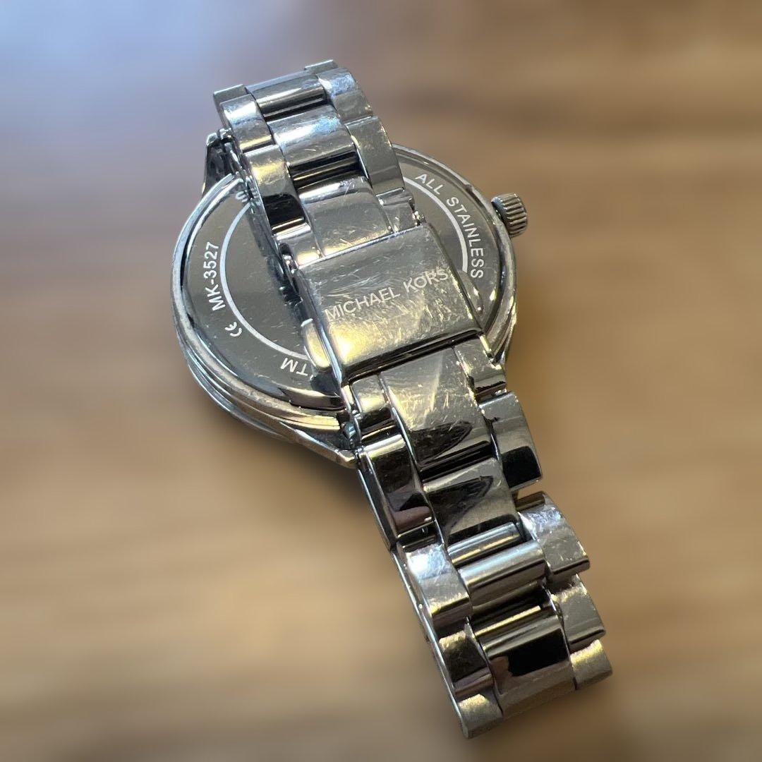 MICHAEL KORS Turquoise Blue Watch MK-3527