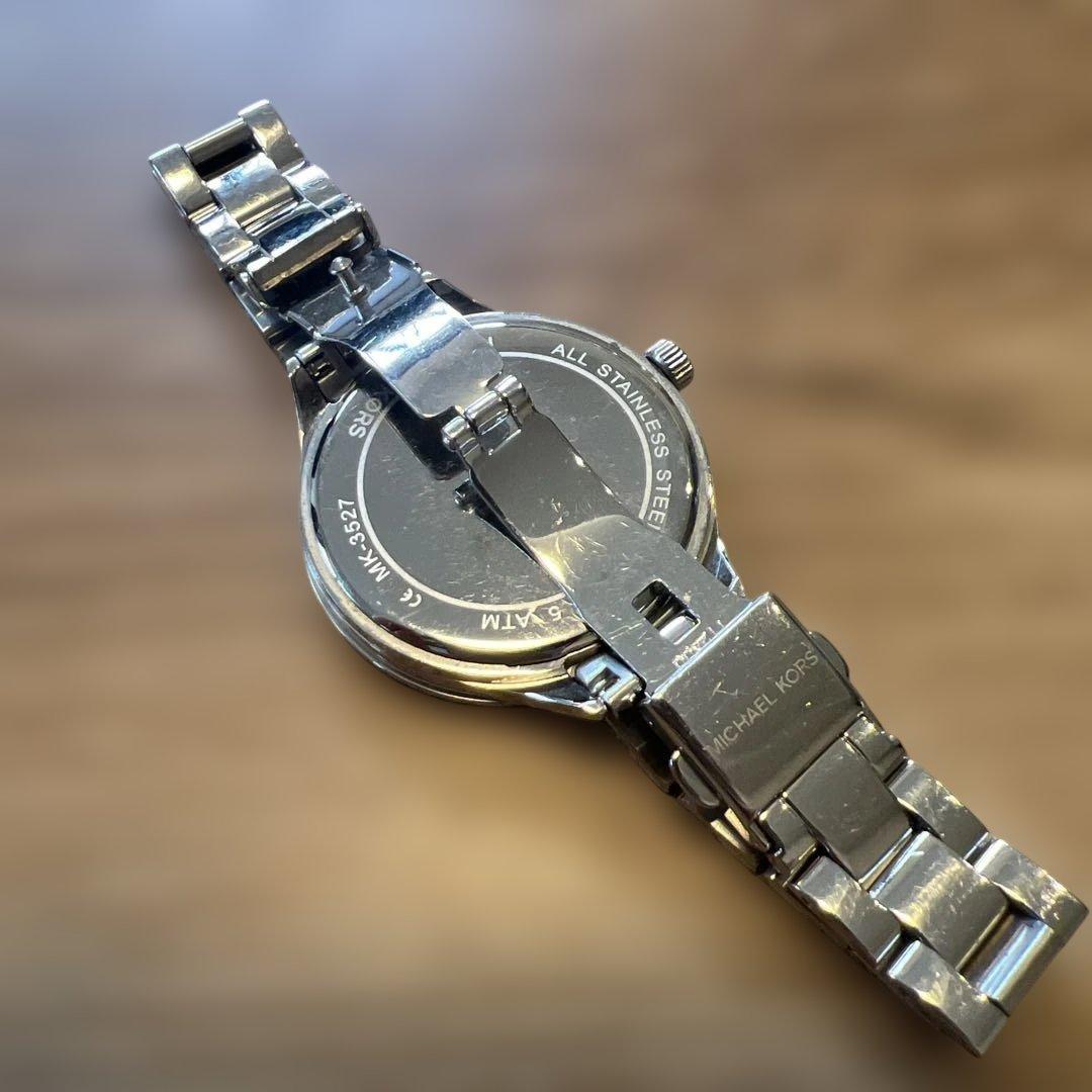 MICHAEL KORS Turquoise Blue Watch MK-3527