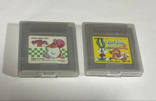 Game Boy Software 2 Set