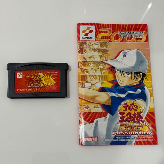 Game Boy Advance The Prince of Tennis 2003 PASSION RED