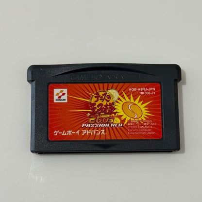 Game Boy Advance The Prince of Tennis 2003 PASSION RED