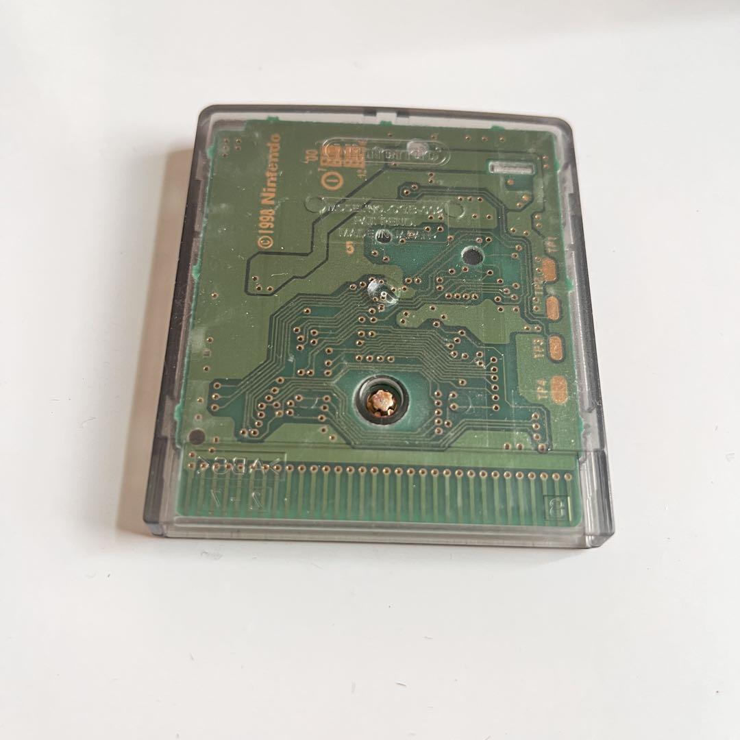 Totto Hamtaro: Tomodachi Daikessen de Chu Game Boy Color Edition