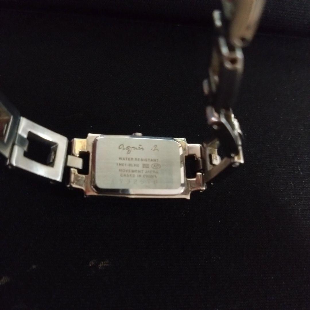 Agnes b. Arm Watch (Quartz) Pink Dial