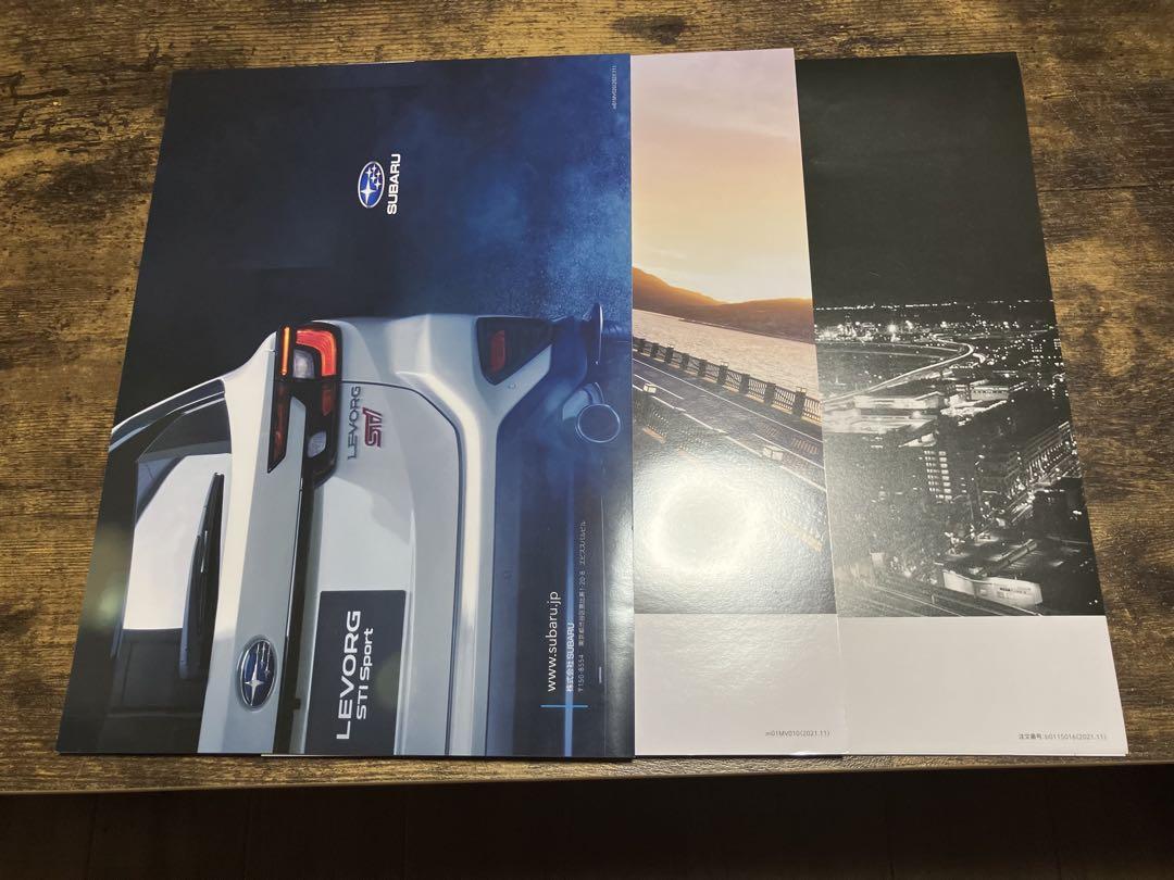 SUBARU LEVORG Accessory Catalog