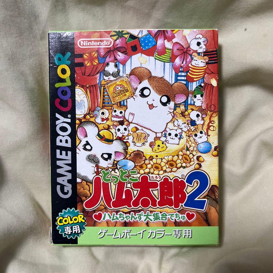 Puku Puku Animal Ham-Ham World Ham-Chans Big Gathering