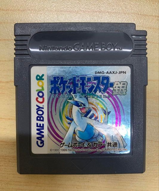 Pokémon Silver Game Boy Color Lugia Silver