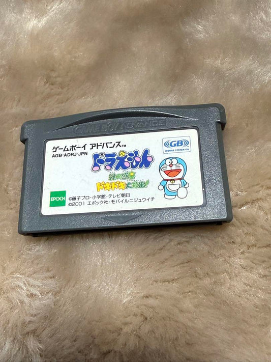 Doraemon Game Boy Advance Software