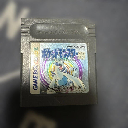 Pokémon Stadium Game Boy Software