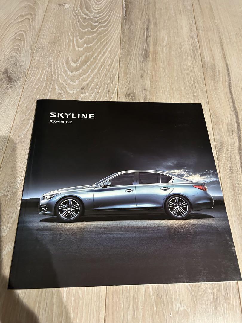 Nissan V37 Skyline Catalogue
