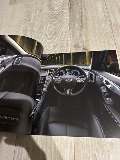 Nissan V37 Skyline Catalogue