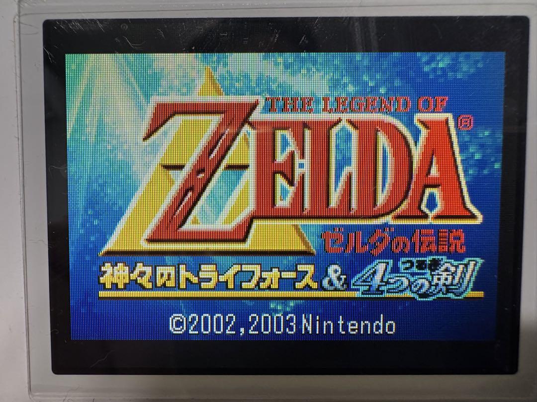 Beautiful condition The Legend of Zelda: Ocarina of Time & Four Swords &copy;_checked