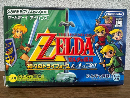 Beautiful condition The Legend of Zelda: Ocarina of Time & Four Swords &copy;_checked