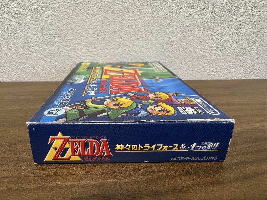 Beautiful condition The Legend of Zelda: Ocarina of Time & Four Swords &copy;_checked