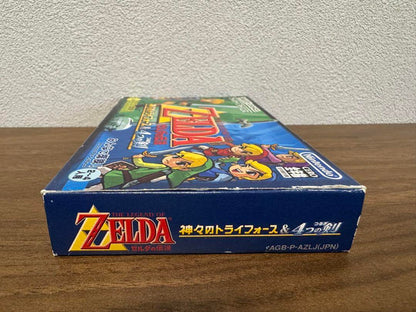 Beautiful condition The Legend of Zelda: Ocarina of Time & Four Swords &copy;_checked