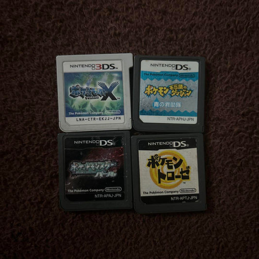 Pokémon Series 4-Pack