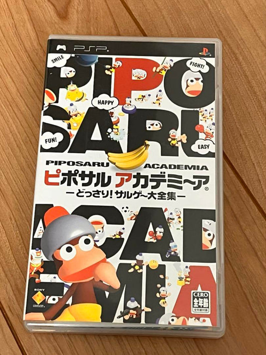 Pipo Sara Academy UMD (PSP Game Software)