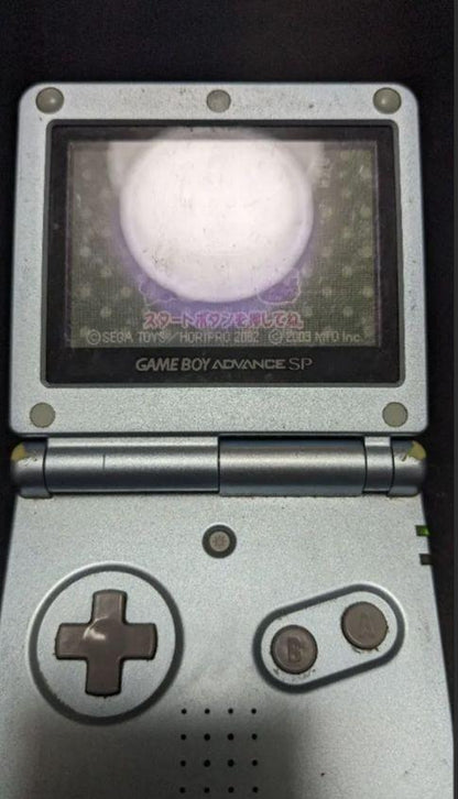 Tea Dog's Room - Game Boy Advance Cartridge