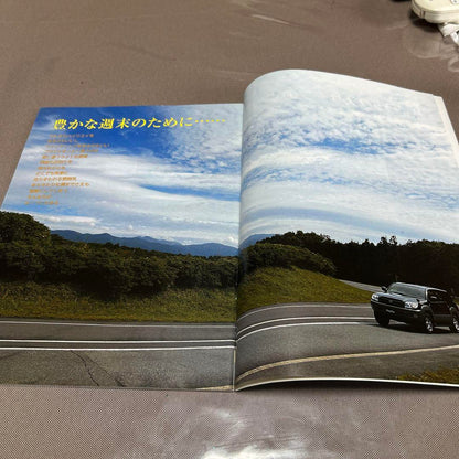 New Toyota Hilux Surf Complete Guide Motor Fan Special