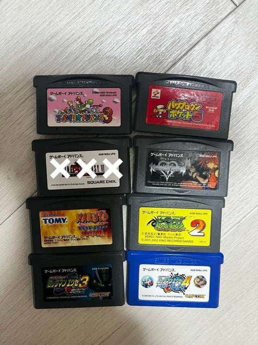 Game Boy Advance Software Set of 9