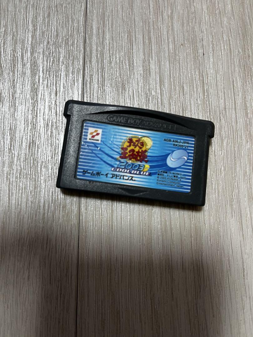 Game Boy Advance Software Set of 9
