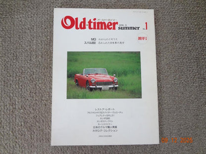 Old timer 1991 Issue 1