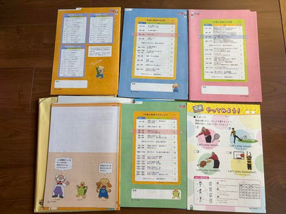 New, Unused 2023 Edition Poppy Elementary School 4th Grade June Issue