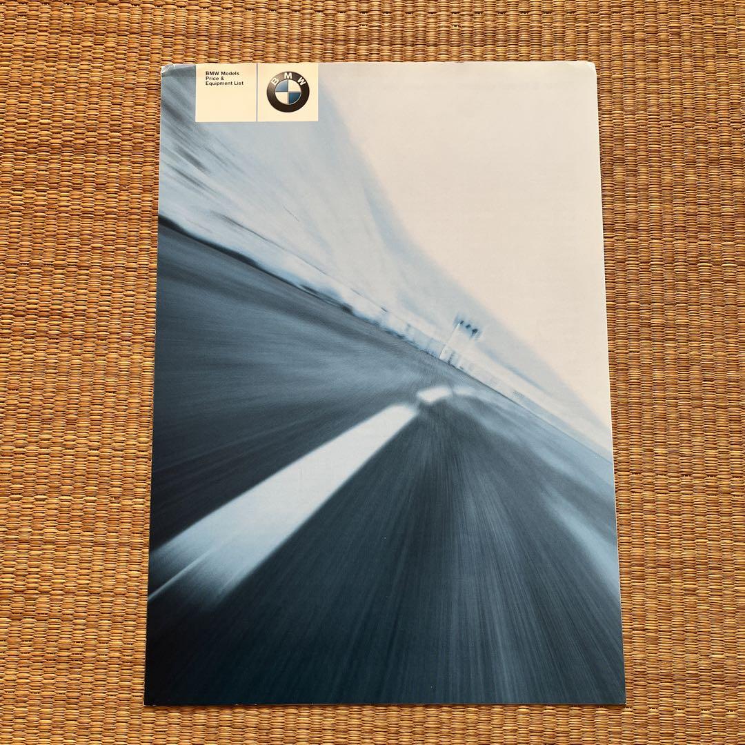 BMW 5 Series Catalog