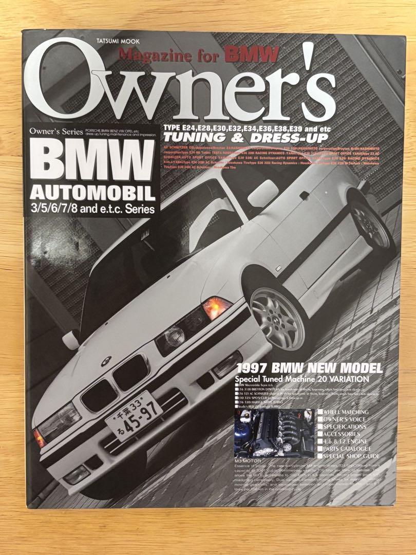 Owner's BMW Magazine No.03 VOL.2