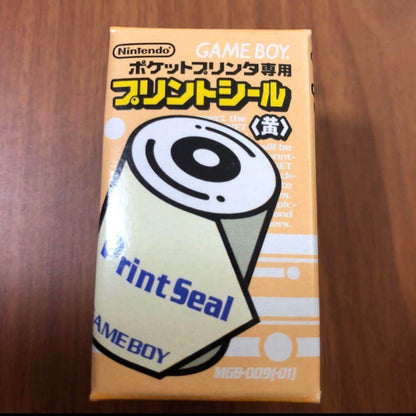 Nintendo Game Boy Print Seal Yellow Pocket Printer Exclusive