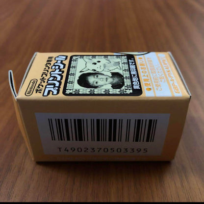 Nintendo Game Boy Print Seal Yellow Pocket Printer Exclusive