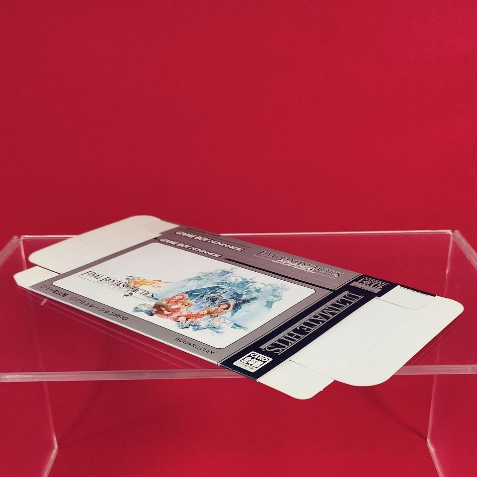 [New] Dummy Box Only FINAL FANTASY TACTICS GBA