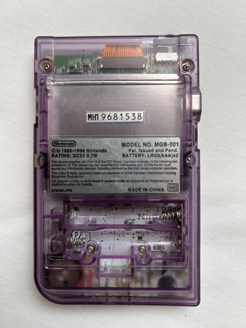 Rare Clear Purple Game Boy Pocket MGB-001