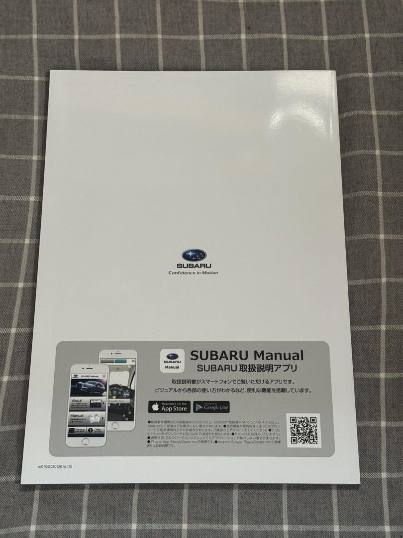Subaru Impreza G4 Catalog