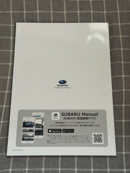 Subaru Impreza G4 Catalog