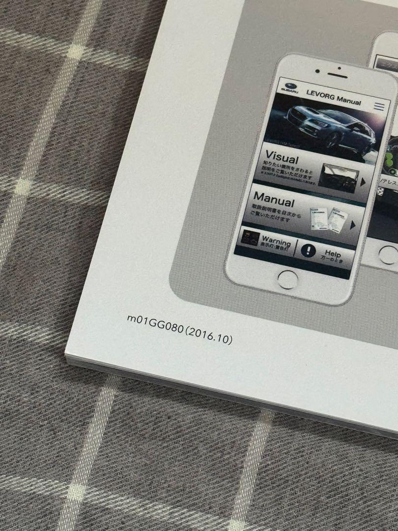 Subaru Impreza G4 Catalog