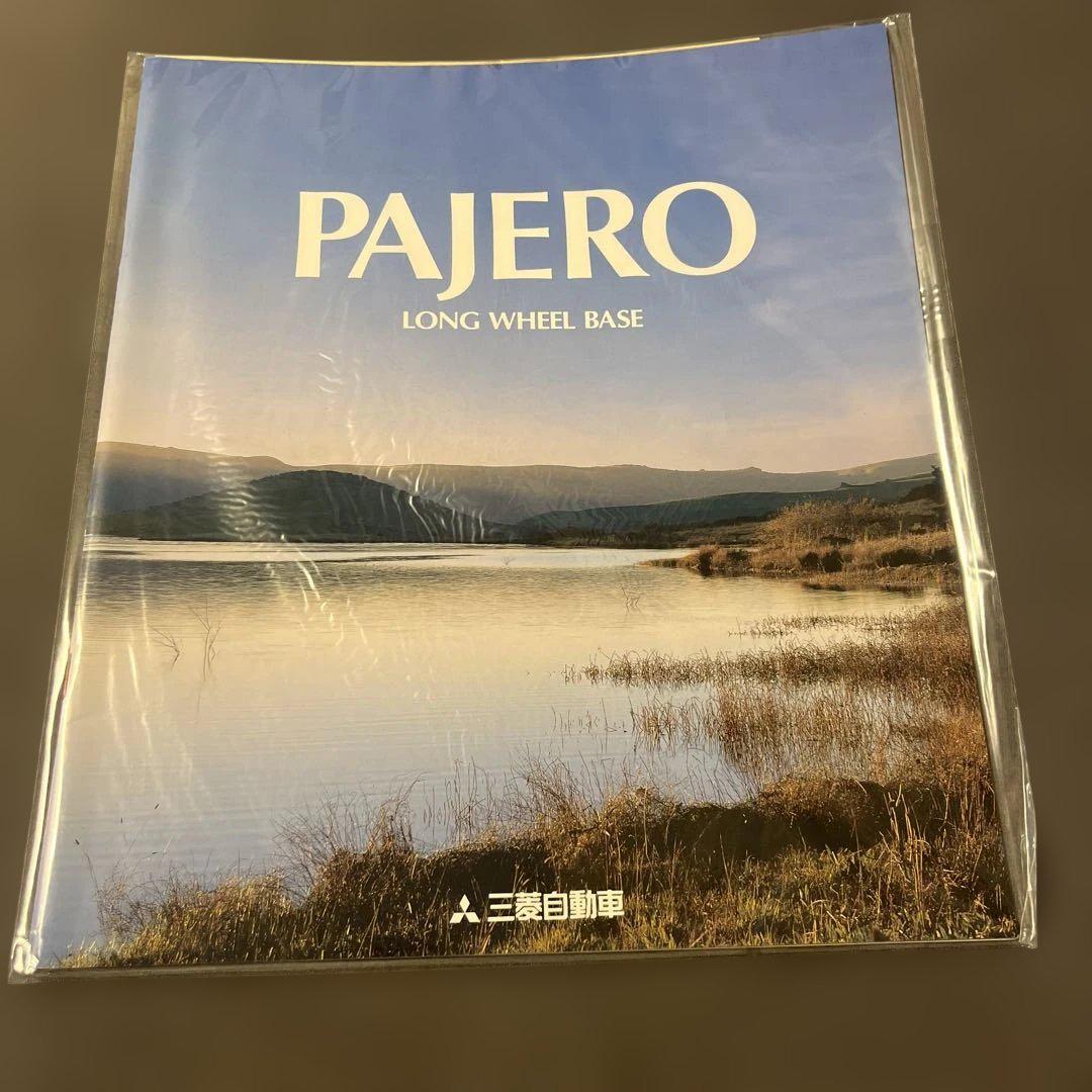 Mitsubishi Pajero Long Wheel Base Catalog 1997