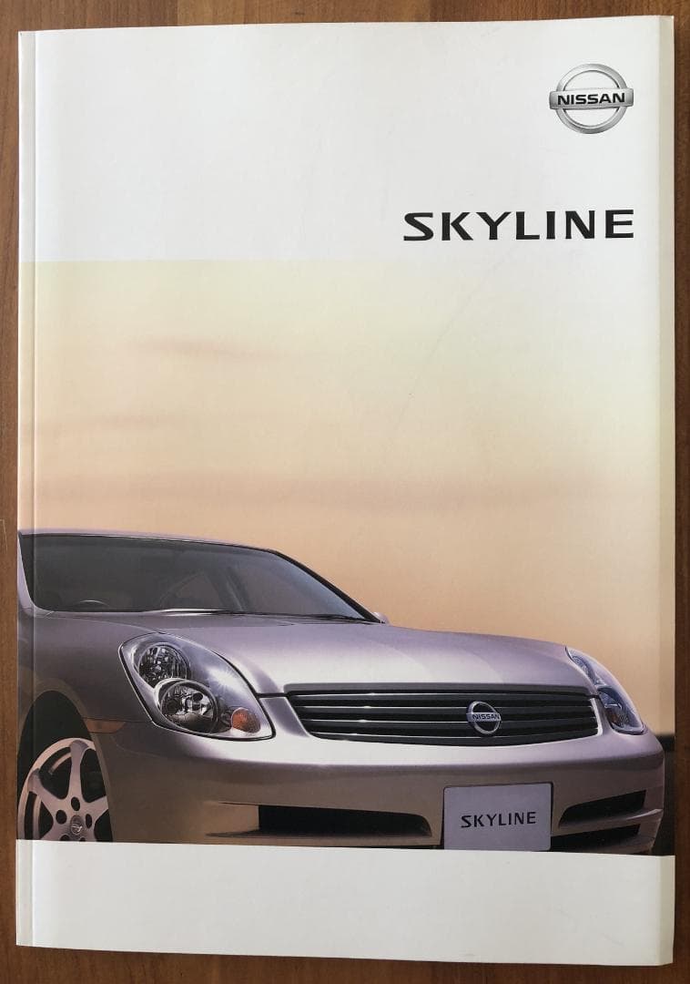 V35 Skyline Catalog