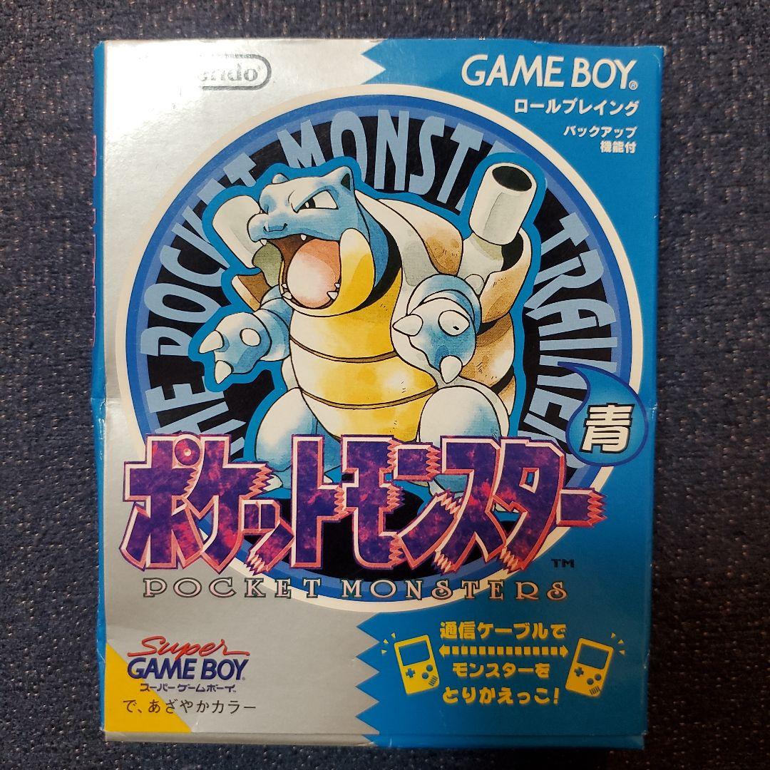 Pokémon Blue Game Boy Tested
