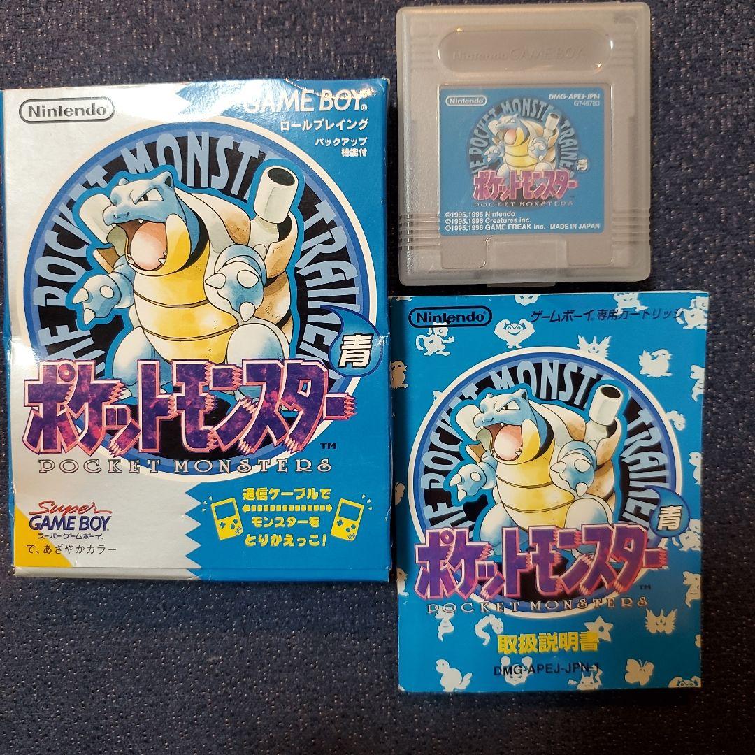 Pokémon Blue Game Boy Tested