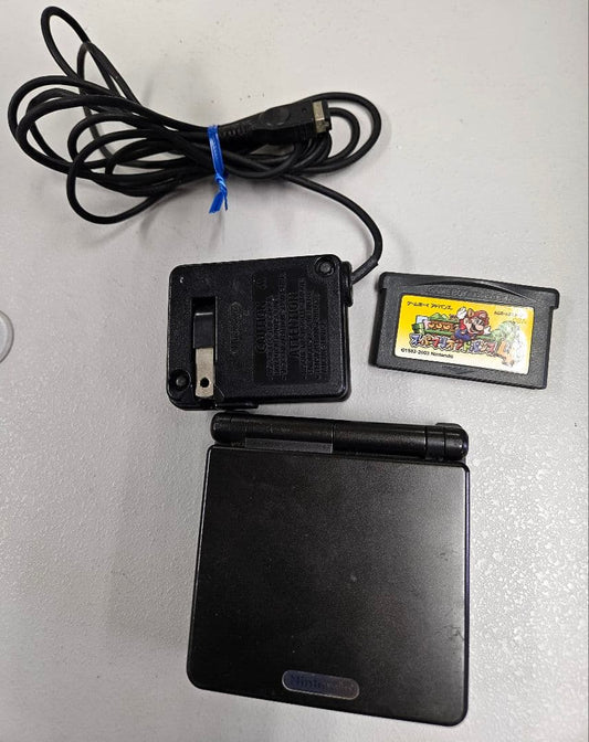 Game Boy Advance SP Black + Charger + Super Mario Advance 4