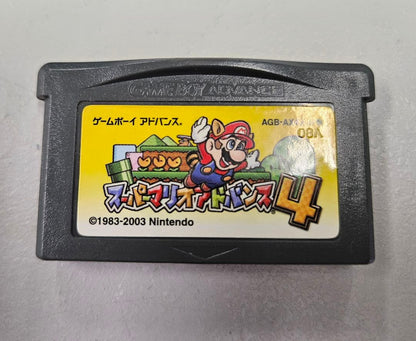 Game Boy Advance SP Black + Charger + Super Mario Advance 4
