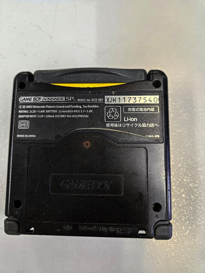 Game Boy Advance SP Black + Charger + Super Mario Advance 4